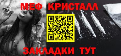 героин Старая Купавна