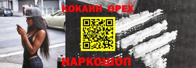 гидропоника Среднеуральск