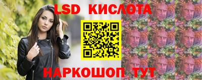 гидропоника Среднеуральск