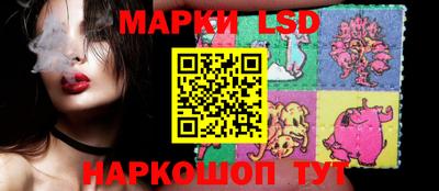 гидропоника Среднеуральск