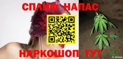 героин Старая Купавна