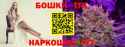 героин Старая Купавна