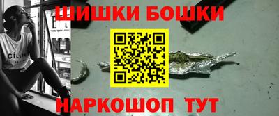 героин Старая Купавна