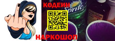 героин Старая Купавна