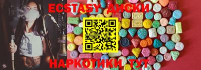 героин Старая Купавна