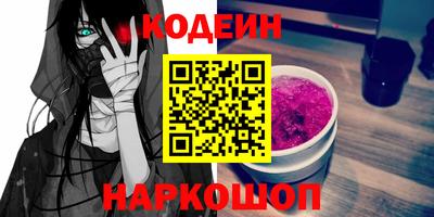 гидропоника Среднеуральск
