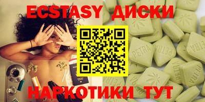 героин Старая Купавна