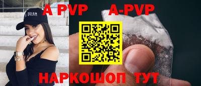 гидропоника Среднеуральск