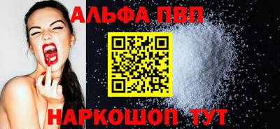 гидропоника Среднеуральск