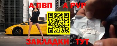 героин Старая Купавна