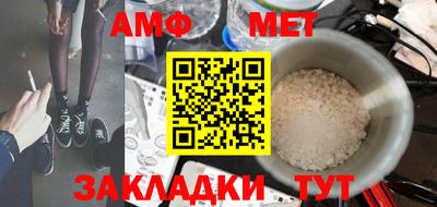 героин Старая Купавна