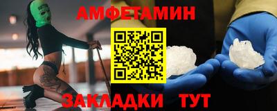 гидропоника Среднеуральск