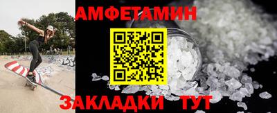 героин Старая Купавна