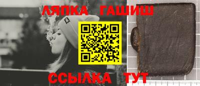 героин Старая Купавна