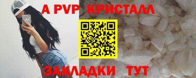 гидропоника Среднеуральск