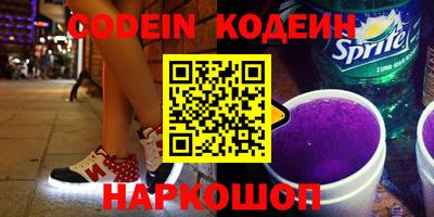 гидропоника Среднеуральск