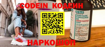 гидропоника Среднеуральск